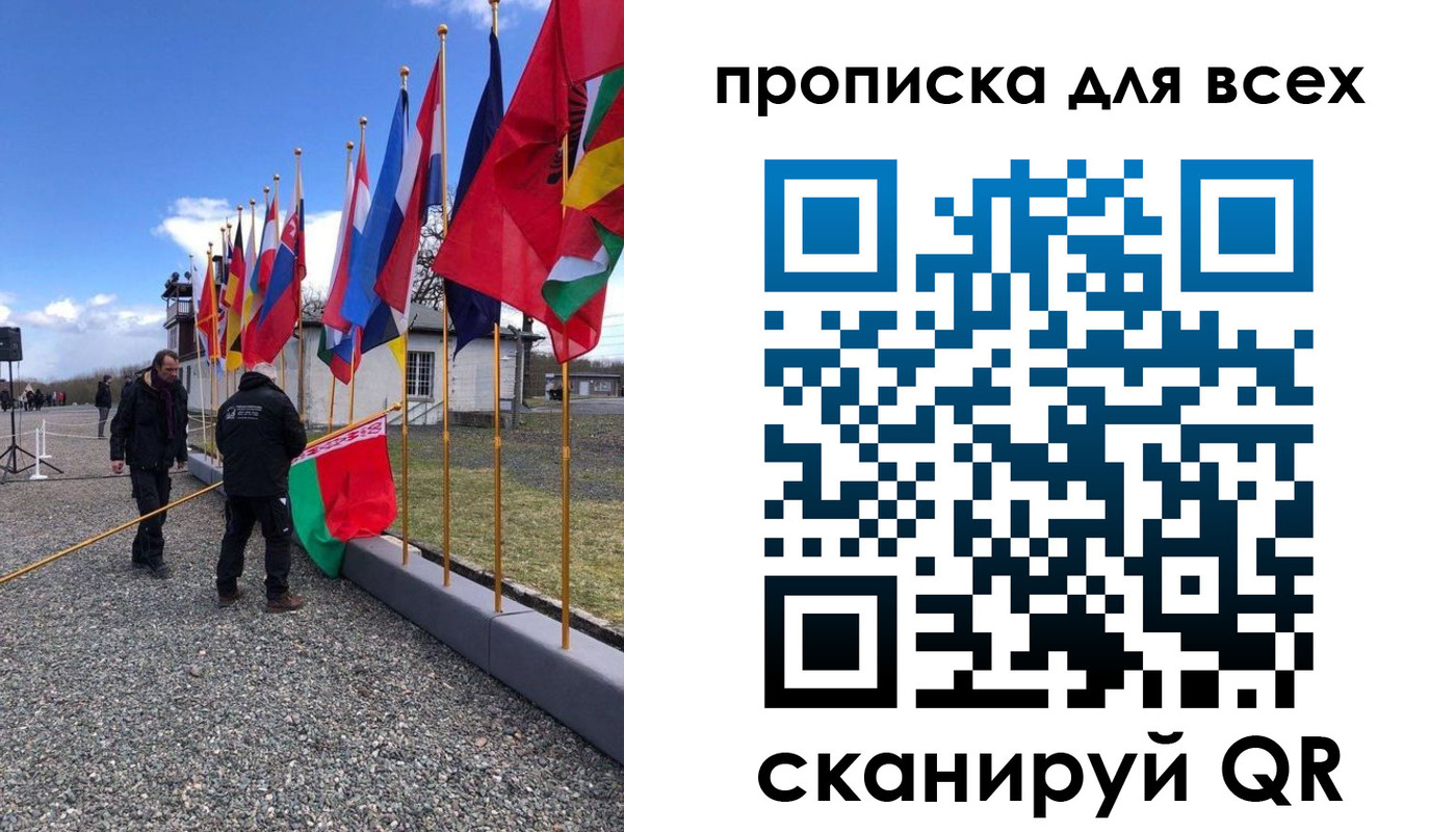 прописка регистрация в Красноуральске
